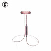 Wh Bt 22 Bluetooth Earphone Wireless Hifi Sport Earbud Magnetic Stereo Headset Noise Cancelling Headphone With Mic For Mobile Phone wh kopen in de aanbieding Wh Bt 22 Bluetooth Earphone Wireless Hifi Sport Earbud Magnetic Stereo Headset Noise Cancelling Headphone With Mic For Mobile Phone wh kopen in de aanbieding