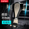 Joy Collection Capshi Car Phone Holder Center Console Magnetic Instrument Panel Magnet Adsorption Bracket Ct622 Rose Gold 360 Navigation Rotating joy collection kopen in de aanbieding Joy Collection Capshi Car Phone Holder Center Console Magnetic Instrument Panel Magnet Adsorption Bracket Ct622 Rose Gold 360 Navigation Rotating joy collection kopen in de aanbieding