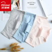 Joy Collection Arctic Velvet Ladies Panties Womens Lace Edge Seamless Bow Cotton Bottom Triangle Underwear Mixed Color 3 Loaded joy collection kopen in de aanbieding Joy Collection Arctic Velvet Ladies Panties Womens Lace Edge Seamless Bow Cotton Bottom Triangle Underwear Mixed Color 3 Loaded joy collection kopen in de aanbieding