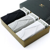 Joy Collection Seven Wolves Septwolves Mens Underwear Briefs Pants Ice Silk Breathable Blackwhite 95187 3Xl joy collection kopen in de aanbieding Joy Collection Seven Wolves Septwolves Mens Underwear Briefs Pants Ice Silk Breathable Blackwhite 95187 3Xl joy collection kopen in de aanbieding
