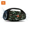 JBL Boombox music Ares portable Bluetooth speaker subwoofer outdoor audio waterproof design Hifi sound quality hands-free call camouflage custom version