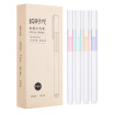 Joy Collection Coix Pure Times 05Mm Black Caps Neutral Pen Bullet Watery 12 Box Gpp003 joy collection kopen in de aanbieding Joy Collection Coix Pure Times 05Mm Black Caps Neutral Pen Bullet Watery 12 Box Gpp003 joy collection kopen in de aanbieding
