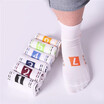 Clothing Loves 7 Pairs Of Men39S Casual Soft Cotton Ankle Week Socks clothing loves kopen in de aanbieding