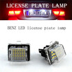 Asled 2Pcs Mercedes Led License Plate Light W204W212W216W221W207 asled kopen in de aanbieding Asled 2Pcs Mercedes Led License Plate Light W204W212W216W221W207 asled kopen in de aanbieding