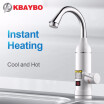 Kbaybo Hot Water Heater Instant Tankless Electric Faucet Kitchen Instantaneous Heating Tap Shower With Led 220V kbaybo kopen in de aanbieding Kbaybo Hot Water Heater Instant Tankless Electric Faucet Kitchen Instantaneous Heating Tap Shower With Led 220V kbaybo kopen in de aanbieding