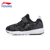 Joy Collection Li Ning Childrens Shoes Menwomen Magic Stickers Childhood Bamboo Sports Ykan092 5 Standard Black Shadow Gray Deep Iron 275 joy collection kopen in de aanbieding Joy Collection Li Ning Childrens Shoes Menwomen Magic Stickers Childhood Bamboo Sports Ykan092 5 Standard Black Shadow Gray Deep Iron 275 joy collection kopen in de aanbieding