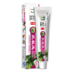 Joy Collection Lg Bamboo Salt Quality Toothpaste 150G Natural Mild Low To Stimulate The Gentle Protection Of Your Teeth Newold Packaging Random Send joy collection kopen in de aanbieding Joy Collection Lg Bamboo Salt Quality Toothpaste 150G Natural Mild Low To Stimulate The Gentle Protection Of Your Teeth Newold Packaging Random Send joy collection kopen in de aanbieding