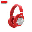 Joy Collection Sound Igene K5 Bluetooth Wireless Active Noise Reduction Headset Smart Anc Apple Game Sports Vitality Red joy collection kopen in de aanbieding Joy Collection Sound Igene K5 Bluetooth Wireless Active Noise Reduction Headset Smart Anc Apple Game Sports Vitality Red joy collection kopen in de aanbieding