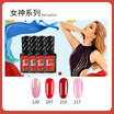 Moha Tea One Step Nail Polish Goddess Series moha tea kopen in de aanbieding