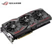 ASUS STRIX-GTX1060-A6G-GAMING Raptor Series Game Eat Chicken Graphics Card