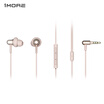 Joy Collection Wan Mo 1More Stylish Double Moving In Ear Headphones E1025 Golden Colorful Color Matching Simple Luxury joy collection kopen in de aanbieding Joy Collection Wan Mo 1More Stylish Double Moving In Ear Headphones E1025 Golden Colorful Color Matching Simple Luxury joy collection kopen in de aanbieding