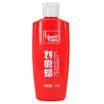 BIAOBANG DS1015 Car Scratch Wax Car Paint Scratch Repair Wax Polishing Wax Decontamination Wax Paint Face Scratch Car Wax New Wax Car Accessories