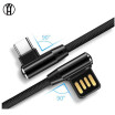 Wh Elbow 90 Degree For Xiaomi Mi8 Type C Cable One Plus 6 Double Sided Plug Data Usb Fast Charging Samsung A8 S9 wh kopen in de aanbieding Wh Elbow 90 Degree For Xiaomi Mi8 Type C Cable One Plus 6 Double Sided Plug Data Usb Fast Charging Samsung A8 S9 wh kopen in de aanbieding