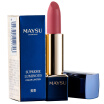 Joy Collection Mei Su Maysu Pattern Fangze Lipstick Cherry Color 03 Moisturizinglasting No Discoloration Charm Lip Makeup joy collection kopen in de aanbieding Joy Collection Mei Su Maysu Pattern Fangze Lipstick Cherry Color 03 Moisturizinglasting No Discoloration Charm Lip Makeup joy collection kopen in de aanbieding