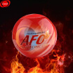 Joy Collection Moefu 9049 Fire Extinguishing Ball Automatic Extinguisher Dry Powder Equipment joy collection kopen in de aanbieding Joy Collection Moefu 9049 Fire Extinguishing Ball Automatic Extinguisher Dry Powder Equipment joy collection kopen in de aanbieding