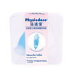 Joy Collection Physiodose Infant Nasal Suction Device Storage Box joy collection kopen in de aanbieding Joy Collection Physiodose Infant Nasal Suction Device Storage Box joy collection kopen in de aanbieding