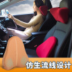 Joy Collection Zhian Car Waist Space Memory Cotton Slow Rebound Cushion Back Office Seat Pillow Head Neck Breathable Four Seasons Universal Red X1 joy collection kopen in de aanbieding Joy Collection Zhian Car Waist Space Memory Cotton Slow Rebound Cushion Back Office Seat Pillow Head Neck Breathable Four Seasons Universal Red X1 joy collection kopen in de aanbieding