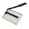 Joy Collection Miki Sunwood 1245 Steel Cutter 250Mm joy collection kopen in de aanbieding Joy Collection Miki Sunwood 1245 Steel Cutter 250Mm joy collection kopen in de aanbieding