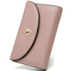 Joy Collection Plover Ladies Wallet First Layer Of Leather Heart Buckle Fashion Simple New Handbag P16201L060J Light Gray joy collection kopen in de aanbieding Joy Collection Plover Ladies Wallet First Layer Of Leather Heart Buckle Fashion Simple New Handbag P16201L060J Light Gray joy collection kopen in de aanbieding