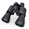 Joy Collection Paulone 15X50 High Definition Dual Tone Portable Telescope Outdoor Large Diameter Binoculars Wyj802 joy collection kopen in de aanbieding Joy Collection Paulone 15X50 High Definition Dual Tone Portable Telescope Outdoor Large Diameter Binoculars Wyj802 joy collection kopen in de aanbieding