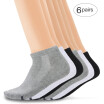 Camel Crown Mens Socks Ankle Cotton Casual Sock Low Cut Sweat Absorbent Antibacterial 6 Pairs camel crown kopen in de aanbieding Camel Crown Mens Socks Ankle Cotton Casual Sock Low Cut Sweat Absorbent Antibacterial 6 Pairs camel crown kopen in de aanbieding