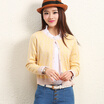 Joy Collection Ouhuai Sweater Women39S Cardigan Korean Slim Fashion Solid Color Girls Jacket 606 Yellow M Code joy collection kopen in de aanbieding Joy Collection Ouhuai Sweater Women39S Cardigan Korean Slim Fashion Solid Color Girls Jacket 606 Yellow M Code joy collection kopen in de aanbieding