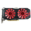 Gainward GTX1060 Gale 1544MHz 1759MHz 8008MHz 6G 192bit GDDR5 graphics card