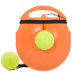 Joy Collection Liang Jian Tennis Training Device Single Beginner Practice 2 Base Yellow joy collection kopen in de aanbieding Joy Collection Liang Jian Tennis Training Device Single Beginner Practice 2 Base Yellow joy collection kopen in de aanbieding