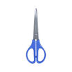 Joy Collection Jinlongxing Glosen 170Mm Office Scissors Stainless Steel Multi Purpose Student Manual Kitchen Home Utility Knife 6002 Blue 1 joy collection kopen in de aanbieding Joy Collection Jinlongxing Glosen 170Mm Office Scissors Stainless Steel Multi Purpose Student Manual Kitchen Home Utility Knife 6002 Blue 1 joy collection kopen in de aanbieding