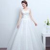 Toomine Korean Lace Up Ball Gown Quality Wedding Dresses 2018 Customized Plus Size Bridal Dress Real Photo toomine kopen in de aanbieding Toomine Korean Lace Up Ball Gown Quality Wedding Dresses 2018 Customized Plus Size Bridal Dress Real Photo toomine kopen in de aanbieding