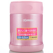 Joy Collection Zo Jirushi Insulation Cold Pot 350Ml Stainless Steel Vacuum Bake Lunch Box Sw Eae35 Ps joy collection kopen in de aanbieding Joy Collection Zo Jirushi Insulation Cold Pot 350Ml Stainless Steel Vacuum Bake Lunch Box Sw Eae35 Ps joy collection kopen in de aanbieding