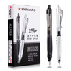 Joy Collection Cox 05Mm Black Quick Drying Push On Gel Pen Bullet 12 Box Gpp008 joy collection kopen in de aanbieding