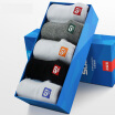 Joy Collection Heng Yuanxiang Sports Socks Male Shallow Mouth Invisible Men39S Boat Broken Circles Mixed Color 5 Pairs Of Equipment joy collection kopen in de aanbieding Joy Collection Heng Yuanxiang Sports Socks Male Shallow Mouth Invisible Men39S Boat Broken Circles Mixed Color 5 Pairs Of Equipment joy collection kopen in de aanbieding