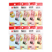 Joy Collection M G Ys 152 Colorful Self Adhesive Stickers Sticky Notes Easy Affixed To Forget 80 Pages 8 Of The 76 51Mm joy collection kopen in de aanbieding