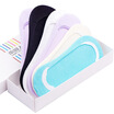 Joy Collection Jingdong Supermarket Antarctic Socks Female Anti Off Sports Boat Women39S Cotton 6 Pairs Of Mixed Gift Box Boxed Invisible Stealth Solid joy collection kopen in de aanbieding Joy Collection Jingdong Supermarket Antarctic Socks Female Anti Off Sports Boat Women39S Cotton 6 Pairs Of Mixed Gift Box Boxed Invisible Stealth Solid joy collection kopen in de aanbieding