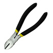 Joy Collection Stanley Black Double Handle Pliers 5 84 104 joy collection kopen in de aanbieding