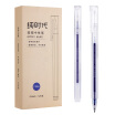 Joy Collection Coix Pure Time 05Mm Blue Capping Gel Pen Bullet Water Based 12 Box Gpp001 joy collection kopen in de aanbieding Joy Collection Coix Pure Time 05Mm Blue Capping Gel Pen Bullet Water Based 12 Box Gpp001 joy collection kopen in de aanbieding
