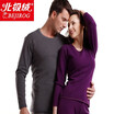 Joy Collection Beijirong Bejirog Thermal Underwear Plus Velvet Thick Round Neck Qiuyi Qiuku Suit Men Dark Gray 175 joy collection kopen in de aanbieding Joy Collection Beijirong Bejirog Thermal Underwear Plus Velvet Thick Round Neck Qiuyi Qiuku Suit Men Dark Gray 175 joy collection kopen in de aanbieding