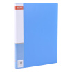 Joy Collection Dawn M G Adm95058 A4 Excellent Catalog Document Book Page 40 Pages Blue joy collection kopen in de aanbieding Joy Collection Dawn M G Adm95058 A4 Excellent Catalog Document Book Page 40 Pages Blue joy collection kopen in de aanbieding