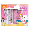 Joy Collection True Color Truecolor Cy1221 Cuya Elementary Student Gift Learning Kit Blue joy collection kopen in de aanbieding Joy Collection True Color Truecolor Cy1221 Cuya Elementary Student Gift Learning Kit Blue joy collection kopen in de aanbieding