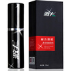 Joy Collection Spike Delay Spray Men 39S Time Men39 S Extrusion Adult joy collection kopen in de aanbieding