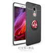 Lieve Business Phone Cases For Redmi Note5 India Silicone Magnetic Suction Kickstand Fitted lieve kopen in de aanbieding Lieve Business Phone Cases For Redmi Note5 India Silicone Magnetic Suction Kickstand Fitted lieve kopen in de aanbieding