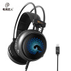 Joy Collection E Sports Madman T01S 71 Esports Game Rgb Illuminating Headset Computer Subwoofer Headphones Eating Chicken Jedi Survival joy collection kopen in de aanbieding Joy Collection E Sports Madman T01S 71 Esports Game Rgb Illuminating Headset Computer Subwoofer Headphones Eating Chicken Jedi Survival joy collection kopen in de aanbieding