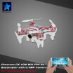 Great Power Star Remote Control Toys Cx 10W 4Ch 6 Axis Gyro Wifi Fpv Rtf Mini Rc Quadcopter For Kids Z7A0Psbig Christmas great power star kopen in de aanbieding Great Power Star Remote Control Toys Cx 10W 4Ch 6 Axis Gyro Wifi Fpv Rtf Mini Rc Quadcopter For Kids Z7A0Psbig Christmas great power star kopen in de aanbieding