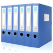 Joy Collection Wide Guangbo 6 Only Installed 55Mma4 File Box Information Office Supplies A6781 joy collection kopen in de aanbieding Joy Collection Wide Guangbo 6 Only Installed 55Mma4 File Box Information Office Supplies A6781 joy collection kopen in de aanbieding