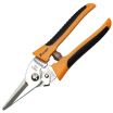 Joy Collection Pojiao Pro39Skit 8Pk Sr007 Two Color Stainless Steel Fast Lee Cut 200Mm joy collection kopen in de aanbieding Joy Collection Pojiao Pro39Skit 8Pk Sr007 Two Color Stainless Steel Fast Lee Cut 200Mm joy collection kopen in de aanbieding