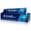 Joy Collection Yunnan Baiyao Longjian Toothpaste 180G Fresh Mint Newold Packaging Random Release joy collection kopen in de aanbieding Joy Collection Yunnan Baiyao Longjian Toothpaste 180G Fresh Mint Newold Packaging Random Release joy collection kopen in de aanbieding