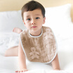Sanli Cotton High Density Gauze Infant Mouth A Class Of Safety Standards Neonatal Bibs Towel Dinner Pocket 25 X 35Cm Cartoon Bear Light Brown sanli kopen in de aanbieding Sanli Cotton High Density Gauze Infant Mouth A Class Of Safety Standards Neonatal Bibs Towel Dinner Pocket 25 X 35Cm Cartoon Bear Light Brown sanli kopen in de aanbieding