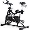 Blue Fort dynamic cycling home mute fitness car luxury indoor fitness bike LD-506 shock type
