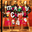 Canis Christmas Wall Window Decorations Stickers Baubles And Stars Snow Deer Xmas canis kopen in de aanbieding Canis Christmas Wall Window Decorations Stickers Baubles And Stars Snow Deer Xmas canis kopen in de aanbieding
